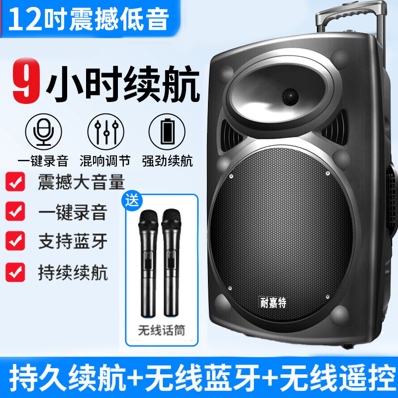 Altavoz Bluetooth para baile cuadrado, altavoz portátil para exteriores de alto volumen, subwoofer con ranura para tarjeta para el hogar, sonido de alta calidad