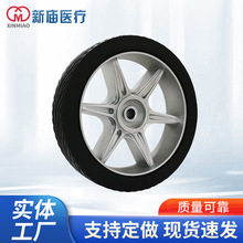 辅助轮脚轮五金配件单轮割草机园林工具弯管吸尘器轮子耐重载车轮