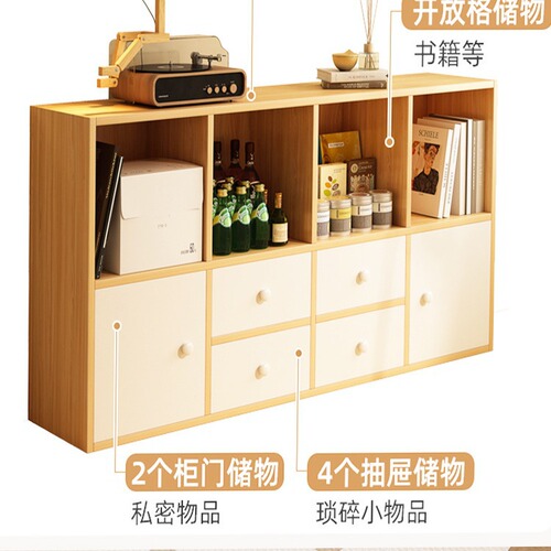 Bookshelf with door, floor-standing household simple lattice cabinet storage rack, living room storage cabinet, free combination low bookcase