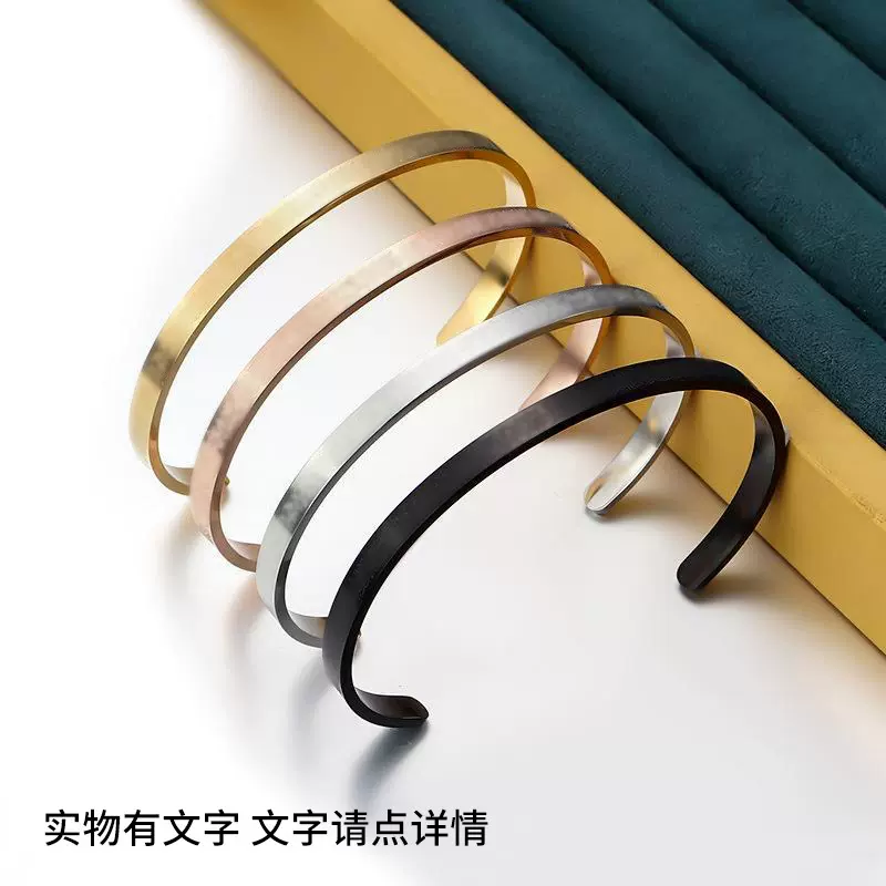 华越跨境爆款小众C型开口复古个性百搭不掉色钛钢手镯不锈钢手环