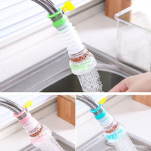 拖把池专用水龙头花洒过滤器 家用防溅节水花洒自来水旋转滤水器