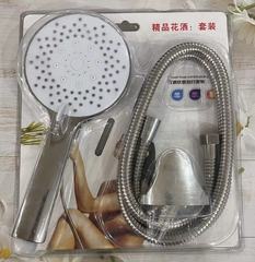Pressure-boosted shower set, suction-mounted three-piece shower head, five-speed large panel handheld shower, bath spray nozzle