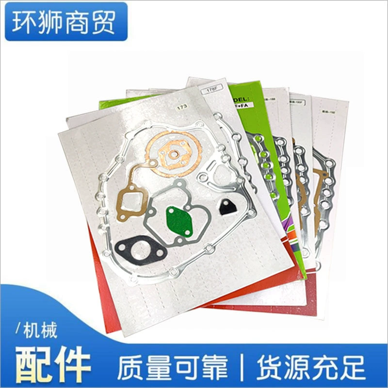 186FA одноцилиндровый дизельный двигатель с воздушным охлаждением, капитальный комплект, полная Автомобильная подушка 170173, водяной насос, мини-почвообрабаточная машина 186188190192