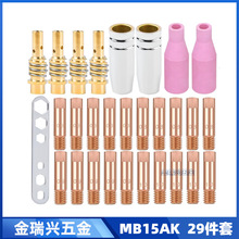 �羳MB15AK����챣�o��MIG��늾�15AK�Ᵽ�����������29����