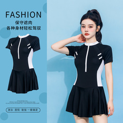 Women's One-Piece Swimsuit 2023 New Student Vacation Hot Spring Conservative Sport Style Flat Leg Pants Skirt Style Swimwear Wholesale