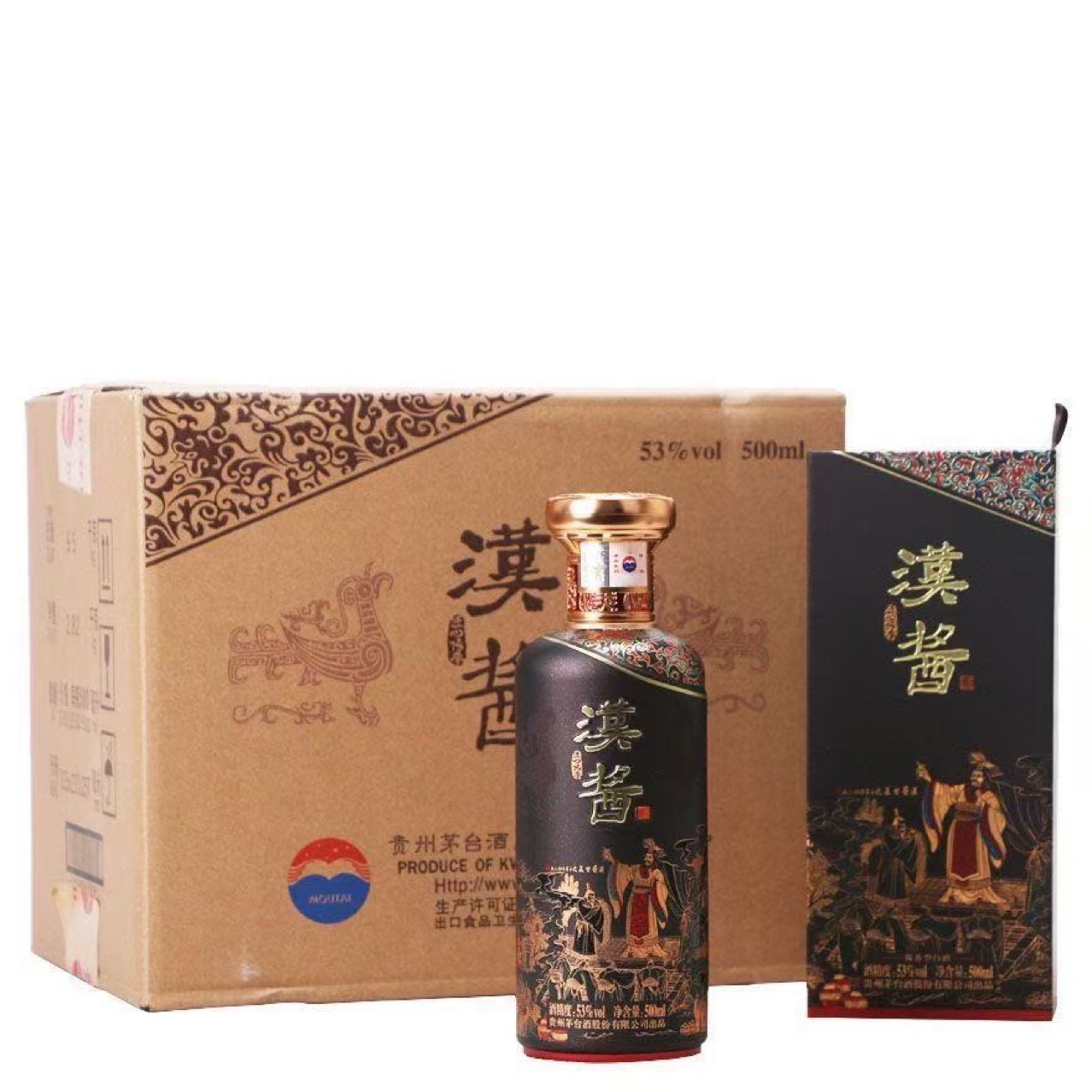 贵州茅台镇匠心传承汉酱酒酱香型白酒整箱批发53度