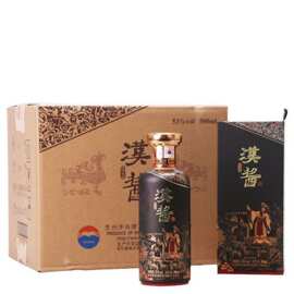 贵州茅台镇匠心传承汉酱酒酱香型白酒整箱批发53度