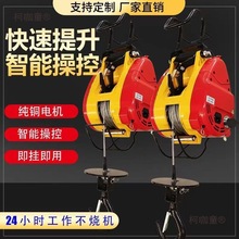 ̨��С����늄Ӻ��J220v�Ғ�С���C����΢�ͺ��J���{�����C��̫��