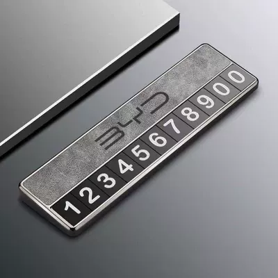 Parking Number Plate Temporary Parking: Nömrəli dayanma kartı - byd-special-graphite-gray-parking-number-plate