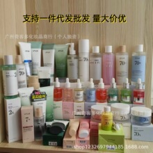 Anua����70%������Ѫ�徫�AҺˬ�wˮ���A30ml �~�Ȳ���Ƥ��ϴ����