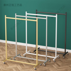 简约服装店展示架男女装童装陈列挂衣架移动单杠衣架挂衣杆带滑轮