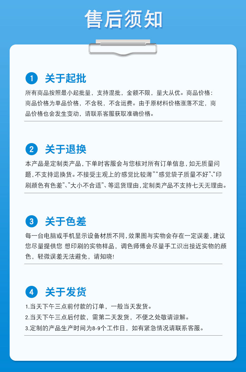 C-_Users_Administrator_Desktop