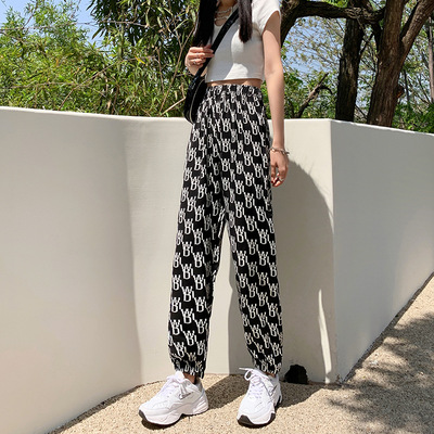 仙女凉凉裤4.0束脚哈伦夏季薄款顺滑宽松冰凉透气九分休闲灯笼裤