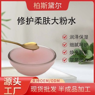 �������w��ˮ���wˬ�wˮ���ӹ������aˮ�������w���ˮ���Aˮ