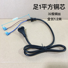 늴Št�Դ��늴���늾�1ƽ����о�~��2���^2���B�Ӿ�2100W���