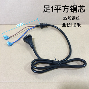 늴Št�Դ��늴���늾�1ƽ����о�~��2���^2���B�Ӿ�2100W����o