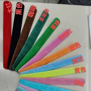 DIY彩色毛绒啪啪圈金属钢片儿童纯色拍圈手环配件半成品手腕装饰