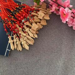 真桃木劍桃木斧子鑰匙扣吊墜項鍊掛件本命年紅繩吉祥物男女禮品