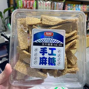 ���312g�ֹ����ǳ���������b֥���ǽ�����ζͯ����f��ʳ���l