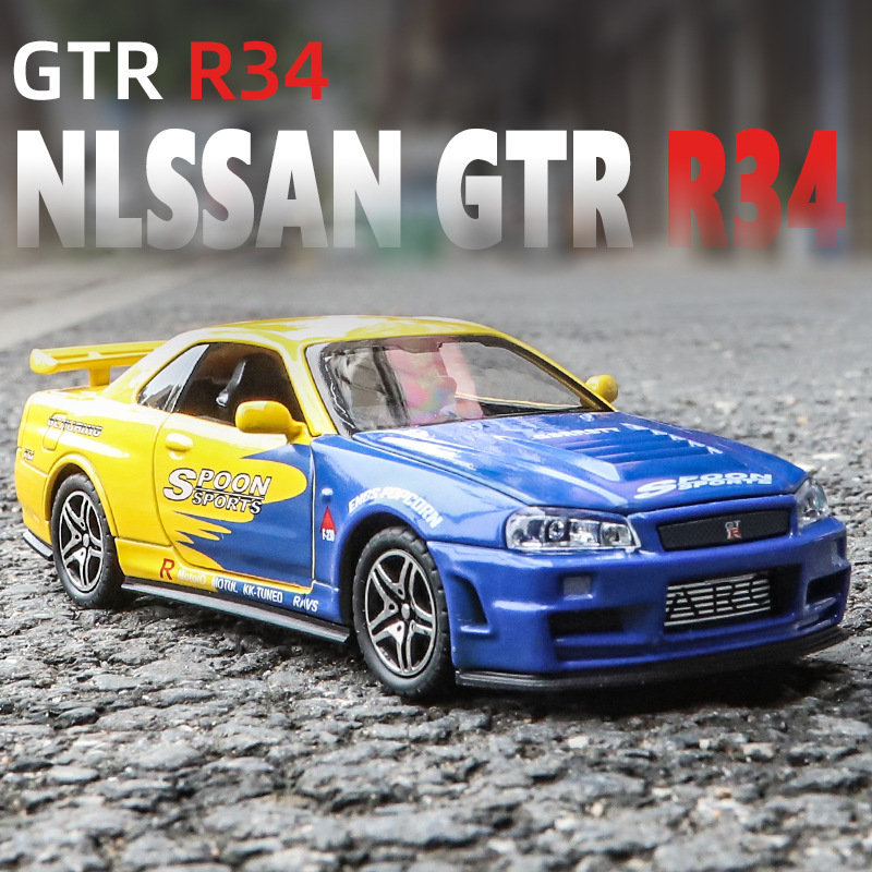 1:32 Simulation GTR Nissan Ares R34 Car Model Alloy sports car Collection Ornaments Boys Children's Toy Car