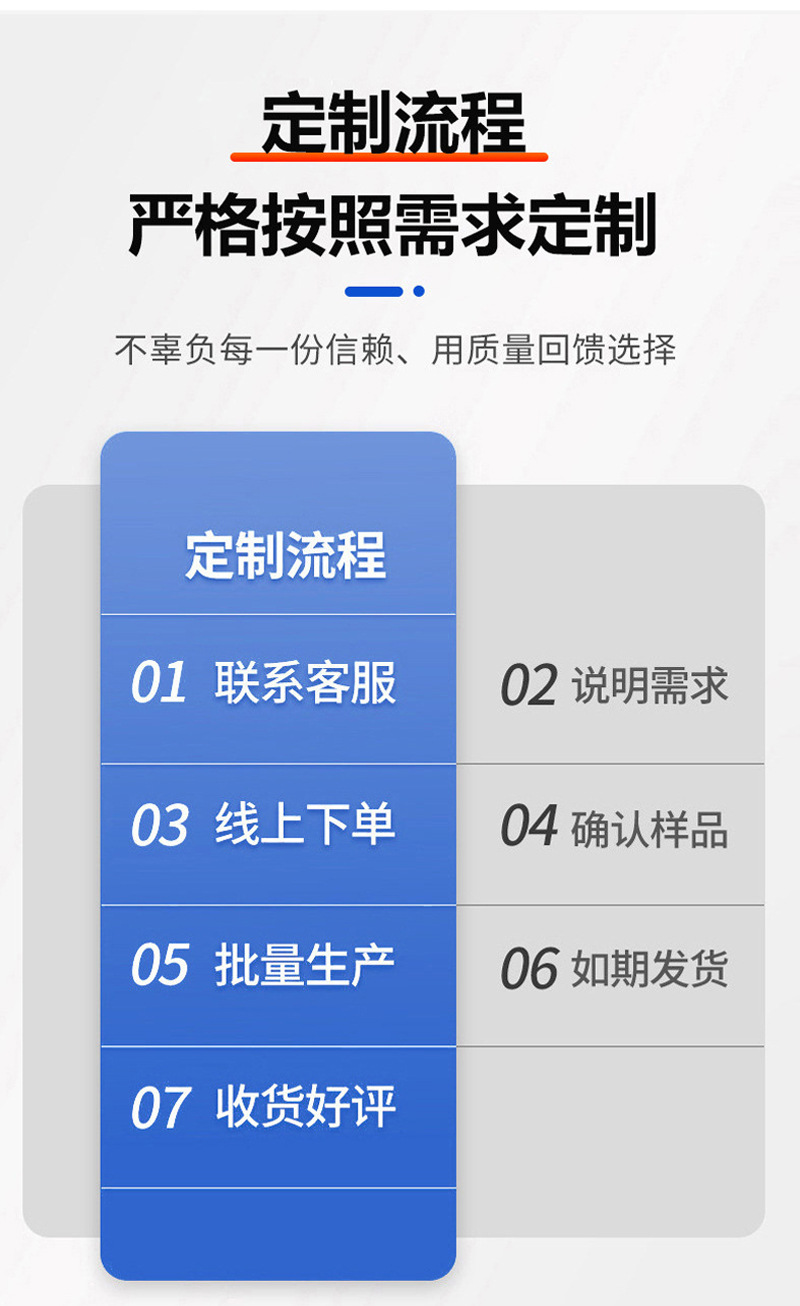 详情页_07.jpg