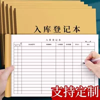 Chemical raw material manual and inventory query guide - 1688 buyer encyclopedia
