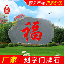 С�໨ʯ���Ͽ���ʯ�Ѕ^���ͻ��y��ʯ �o�㎧�������w�Ӣ�i�S��