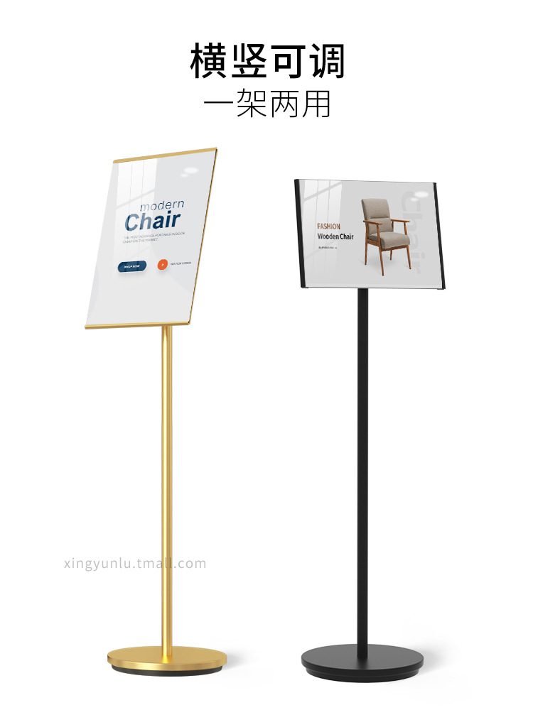 Floor signboard, stand, poster