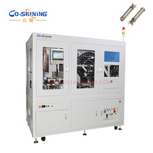 ԄӄһwC һwC ǘ˶әC ԄӻC