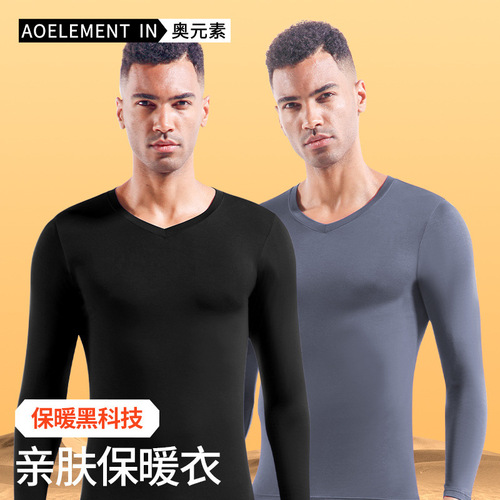 Men's Thin, Comfortable Autumn Base Layer: Basic V-Neck Fitted Underwear for Fall and Winter – Single Piece, Warm-Keeping Top