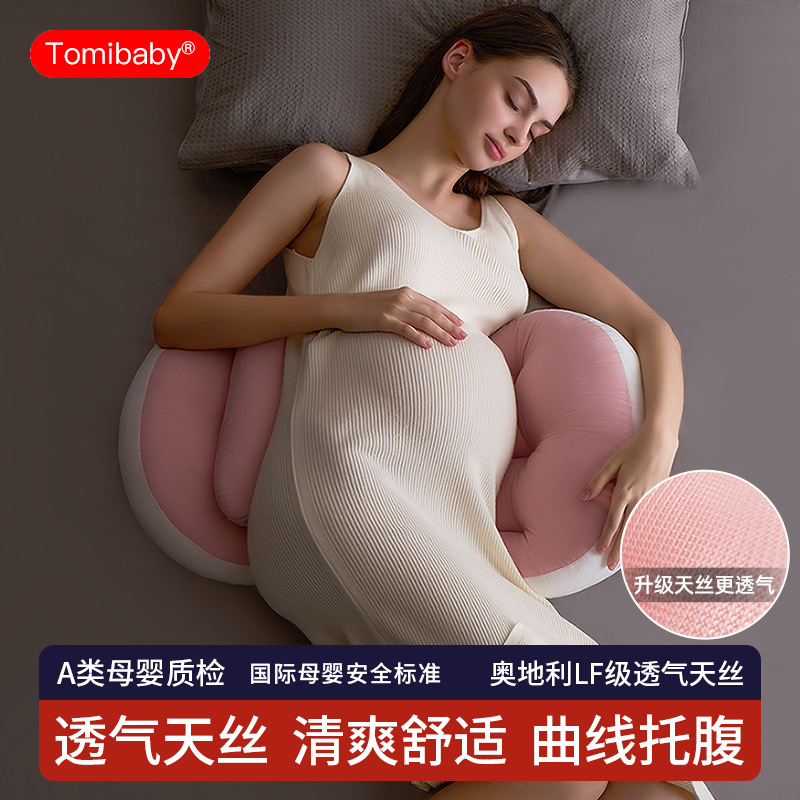 Pillow for sleep