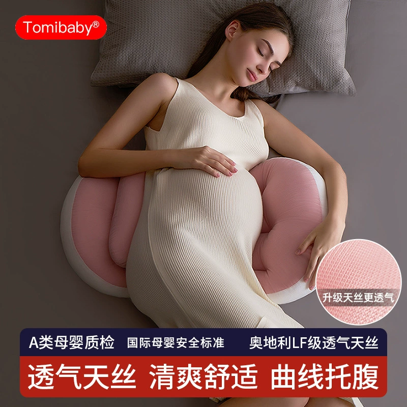 Pillow for sleep
