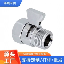 花洒套装;花洒淋浴配件;手持花洒