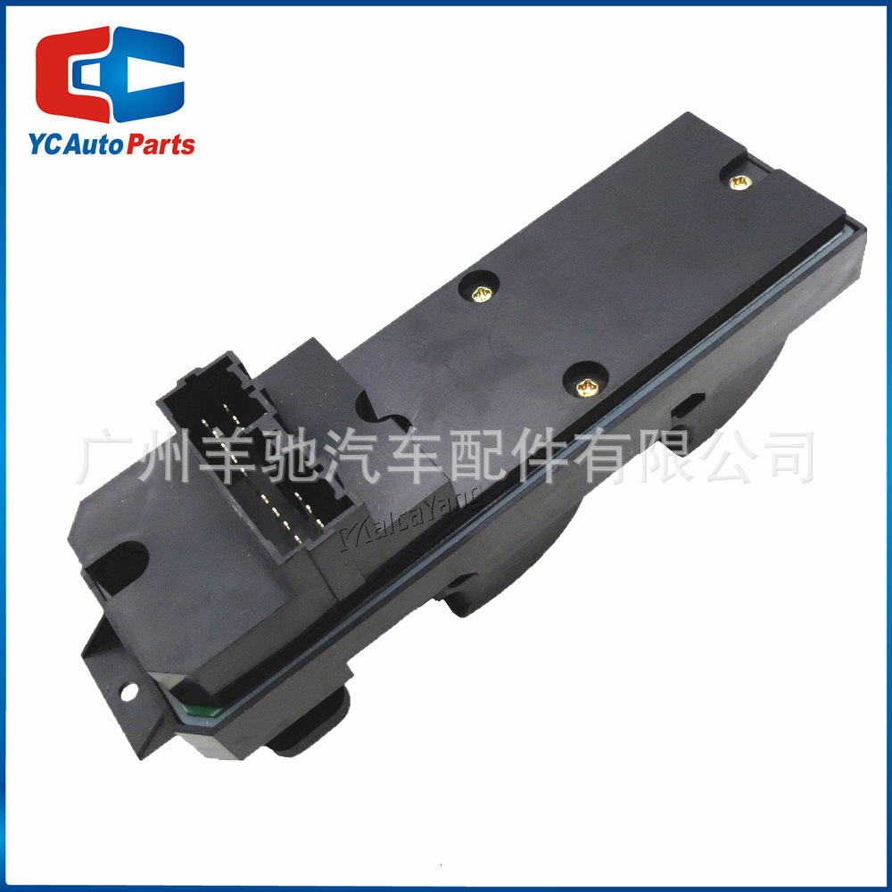 MR740599 interruptor principal de control de ajuste de elevador de vidrio adecuado para Mitsubishi Carisma DA 95-06 image 5