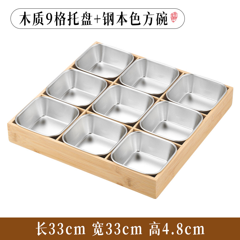 Nueve Cuadrícula + caja cuadrada (Plata)