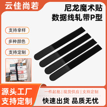 �羳ֱ�NP������ħ�g�N������܈���������p��ë�q���C������늾�