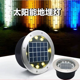 投光灯;埋地灯;太阳能灯