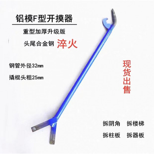 �Xģ�����˹� F�Ͳ�ģ���˰���ж�Xģ�๦�ܲ�ģ�������ꉾ����