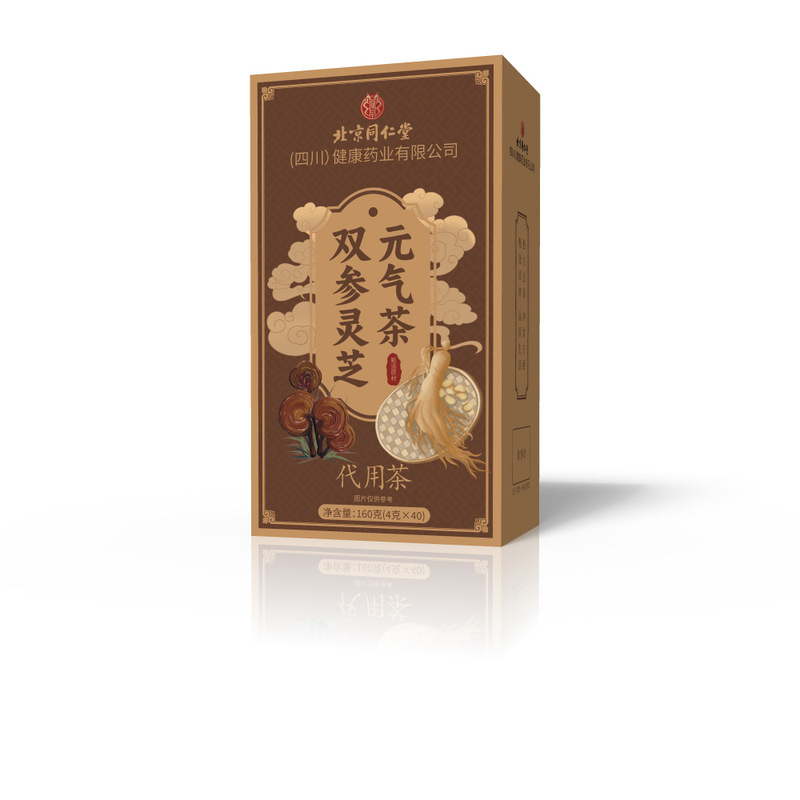 北京同仁堂朕皇赶黄草葛根灵芝茶160g40包橘皮决明子桑叶等代用茶|undefined