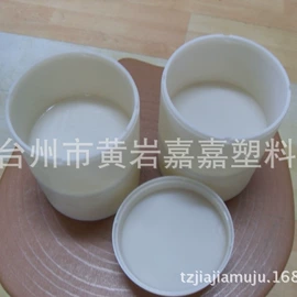 塑料模;模具制造;其他农业用具