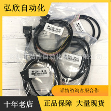 �����ŷ�늙CMR-CCN1-1M-HC�B�Ӿ������|��