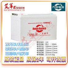 48V/�M6-EVF-100 12V100AH�f����늳��^��܇ �ߵ�܇ ����܇늄�܇