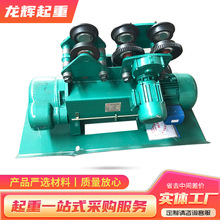 CD1����܇늺��J380v���ؙC�����J1��2��3��5��10t䓽z�K늄Ӻ��J