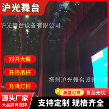 ���I��̨�Cе��̨���hĻ��������U��̨�O��늄ӌ��_��Ļ���˂ȹ�