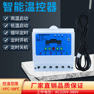 380V�ؿ��_�P�����������������ȫ�Ԅ����ܜؿ���偠t�L�Cˮ��