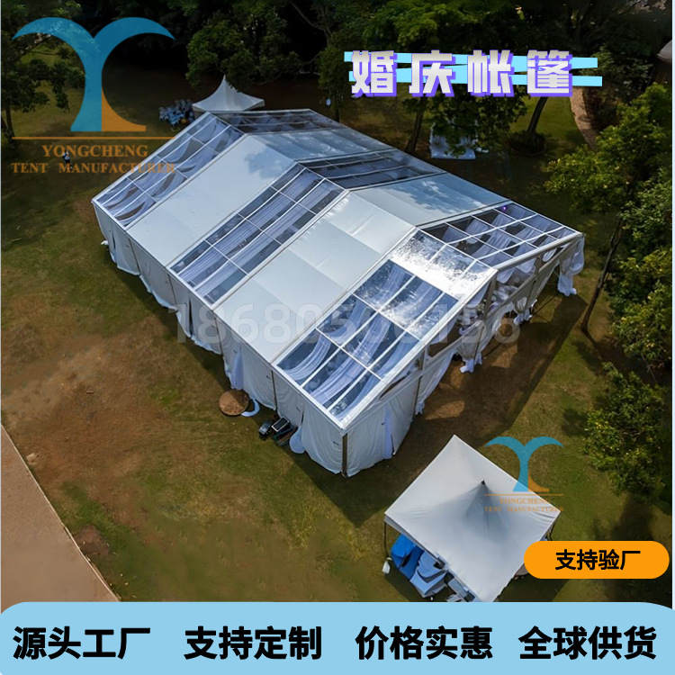 婚庆宴会篷房活动展览会议餐饮装配式铝合金大棚人字顶展览篷房