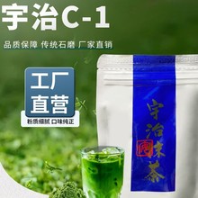 ����Ĩ��� ����C-1 80g��Ʒ����������Ʒ���F�̲����c��