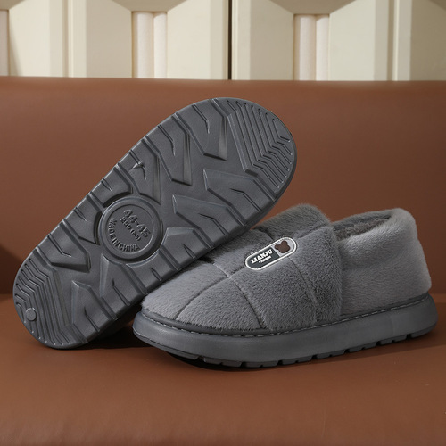 New men's large size winter cotton slippers with warm and thick soles, available in sizes 45, 46, 47, 48.