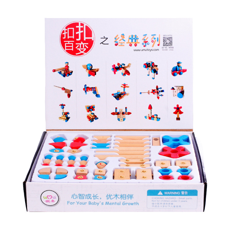 Bloques de construcción ensamblados para niños con manos en movimiento de cerebro coloridos bloques de construcción de DIY al por mayor familia de coches inteligentes hebilla de variedad mágica clásica