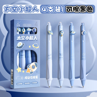 ���ֵ�ɲ��PС�W���������꼉����Ħ�ײ����ԹP���{�Pо��ͨ�ٸ�